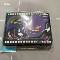 ポケモンカード デッキシールド プレミアムグロス