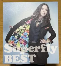 Superfly BEST