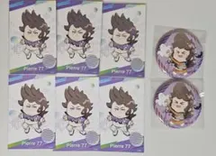 コンパス ピエールセット