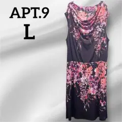 極美品✨APT.9 フラワープリント【L】ノースリーブワンピース ドレープ