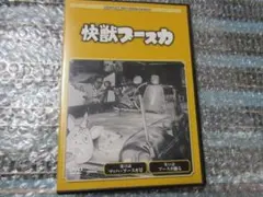 Item thumbnail for item 0d3fa17f-5199-481c-8c36-058472a9a213