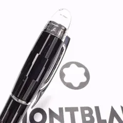 2025年最新】スターウォーカー ブラックミステリーの人気アイテム