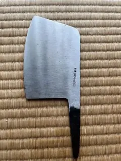 水心子　正盛　本惣　庖丁 2025年最新】本惣包丁の人気アイテム - メルカリ