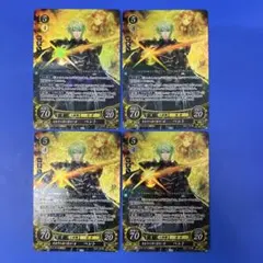 2026年最新】ファイアーエムブレム サイファ ベレトの人気アイテム