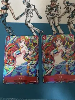 ナミ：ストレージボックスセット C ST01-007