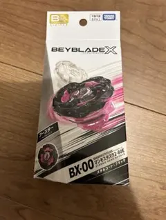 新品未開封　ベイブレード✕マンモスタスク 2-80E メタルコートブラック