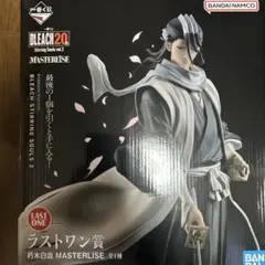 一番くじ　BLEACH 20th ブリーチ　ラストワン賞 朽木白哉 BLEACH 一番くじ ラストワン 朽木白哉 フィギュア - メルカリ