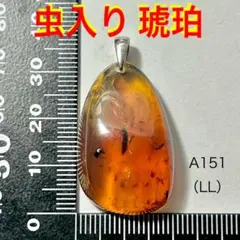 アメリカ産 自然銅 原石 genseki114 - メルカリ