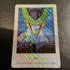 ドラゴンボールZ CELL カード 126