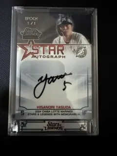 【1of1】2024 Epoch 千葉ロッテ 安田尚憲 直筆サインカード