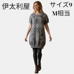 伊太利屋 透け感 リネン サマー ニット チュニック ワンピース シアーのサムネイル