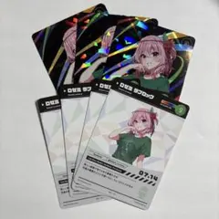 にじさんじ にじフェス コレカ ロゼミ ラブロック