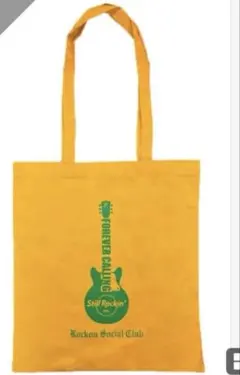 2025年最新】ロックオンソーシャルクラブの人気アイテム - メルカリ