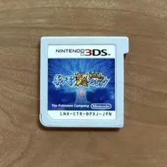 任天堂 ポケモン超不思議のダンジョン 3DS ソフトのサムネイル
