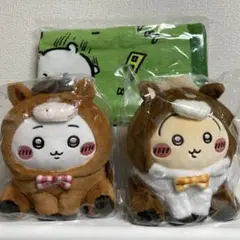 ちいかわ　ハッピーバッグ2026 午年　ぬいぐるみ　バスタオル　うさぎ