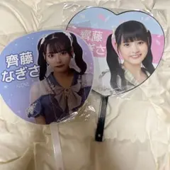 齊藤なぎさ 生写真 浴衣 アクキー CAMEO アクスタ うちわ 2025年最新】齊藤なぎさ うちわの人気アイテム - メルカリ