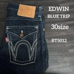 179 EDWIN BLUE TRIP デニム　ジーンズ　太ステッチ　フレア