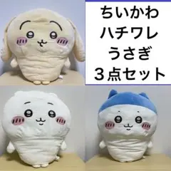 Item thumbnail for item e884cf9e-cce2-4fce-aac6-4950b60e5d4b