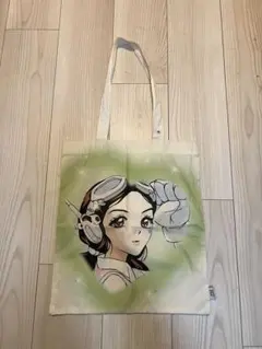 Item thumbnail for item 2a80137c-c965-4b53-8374-8856bf5003ec