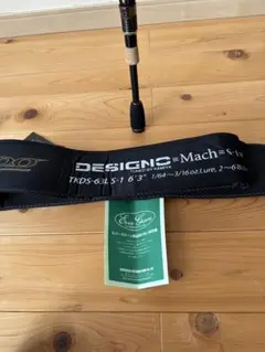 カレイド　マッハs1 極美品 エバーグリーン(EVERGREEN) カレイド デジーノ TKDS-61UL L-1