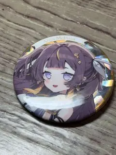 konya様 リクエスト 8点 まとめ商品