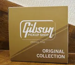 【新品】Gibson 57 Classic UNDER WOUND ブラック