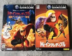 【美品】 ゲームキューブ Mr.インクレディブル 2本セット