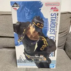 【オマケつき‼️】ジョジョの奇妙な冒険 1番くじ A賞 空条承太郎