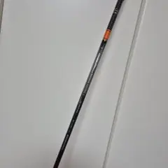 Mitsubishi テンセイ オレンジ K Series 80 TX 3W用