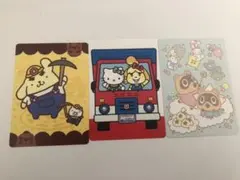 あつまれどうぶつの森 amiiboカード サンリオ おまけシール