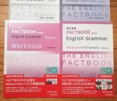 新品 未使用品 GAS BOOK 03 GEOFF MCFETRIDGE - メルカリ