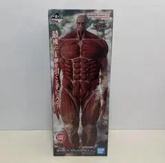 2026年最新】進撃の巨人一番くじ ラストワン賞の人気アイテム - メルカリ