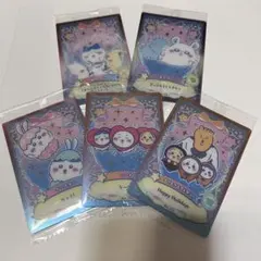 ちいかわ ウエハース カード セット