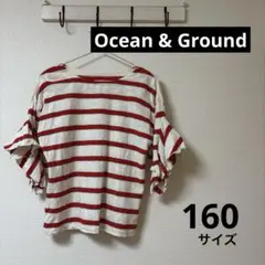 Ocean & Ground オシャレな袖デザイン　変形Tシャツ　160のサムネイル