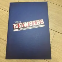 2025年最新】ニュージーズグッズの人気アイテム - メルカリ