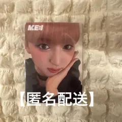 ME:I WHO I AM ショーケース 山本すず トレカ