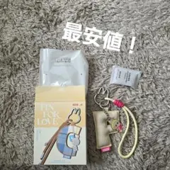 ラブブ キーホルダー イニシャル