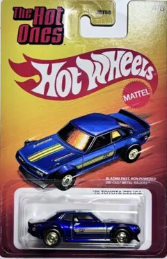 2025年最新】ホットワンズの人気アイテム - メルカリ