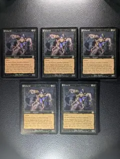 MTG Ichorid/イチョリッド【TOR】 5枚セット