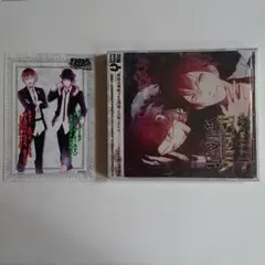 「DIABOLIK LOVERS」ドS吸血CD VERSUS2 Vol.1 ア…