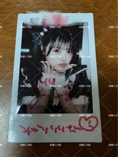 2025年最新】ilife チェキ りりの人気アイテム - メルカリ