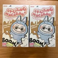 【正規品 新品未開封】POP MART ラブブ マカロン ぬいぐるみ 2点セット