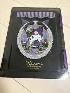 クロミ 20周年記念 クリアファイルケースのサムネイル