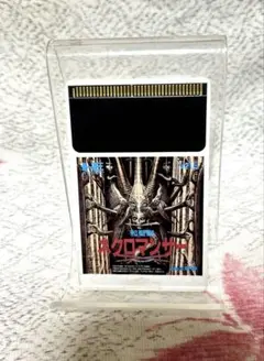 【送料込み】PCエンジンソフト 邪聖剣 ネクロマンサー
