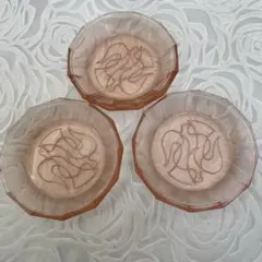 昭和レトロ　ピンク 八角形皿 3枚セット 鳥の模様　当時物