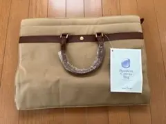 布製ビジネスバッグ