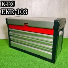 Item thumbnail for item b65008ee-aeba-4d96-9b55-6b6d86fbb0d7