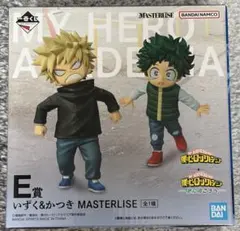 一番くじ 僕のヒーローアカデミア ヒロアカ E賞 いずく&かつき フィギュア