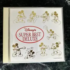 DISNEY'S SUPER BEST DELUXE