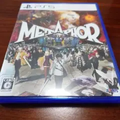 メタファー：ファンタジオ PS5
